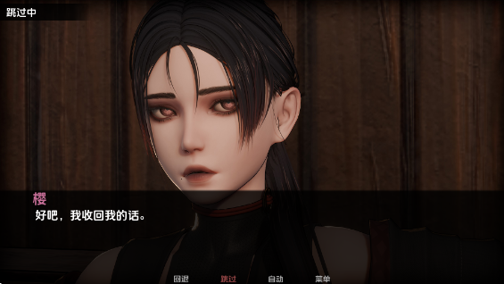 �˰����������°�(Lycoris Radiata)v1.0 ��׿��