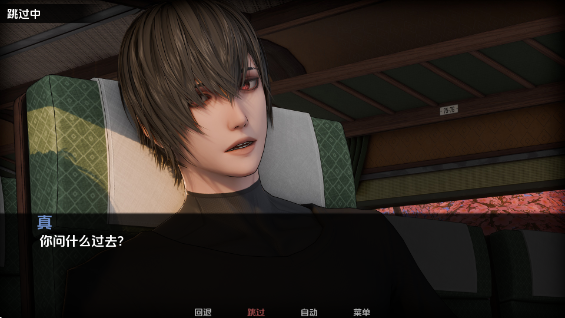 �˰����������°�(Lycoris Radiata)v1.0 ��׿��