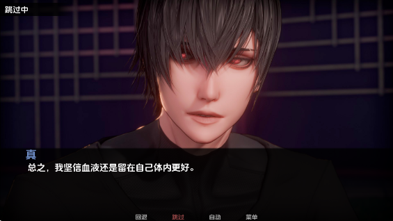 �˰����������°�(Lycoris Radiata)v1.0 ��׿��