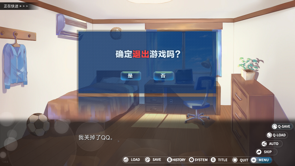 ������ȴ֮����������v1.4.0 ��׿��