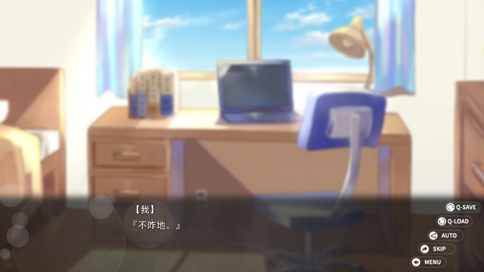 ������ȴ֮����������v1.4.0 ��׿��