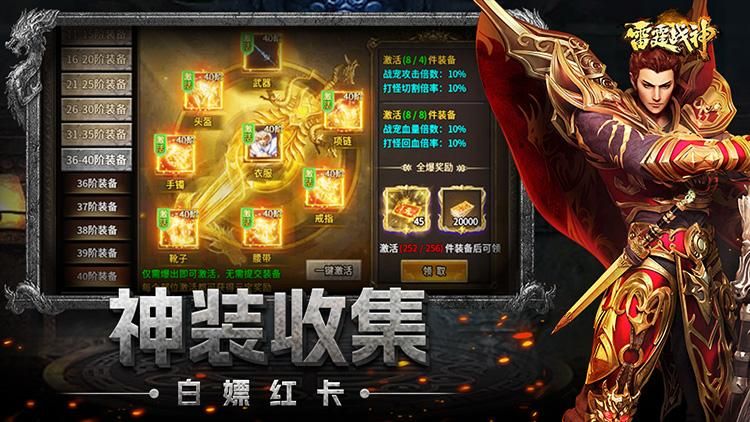 ����ս������v1.0.7039 ��׿��