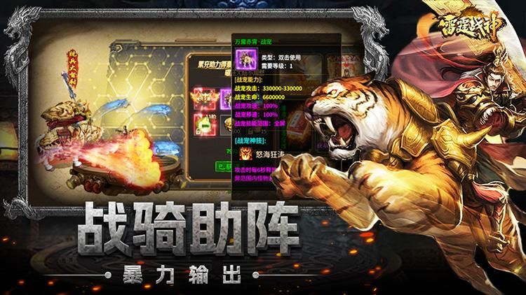 ����ս������v1.0.7039 ��׿��