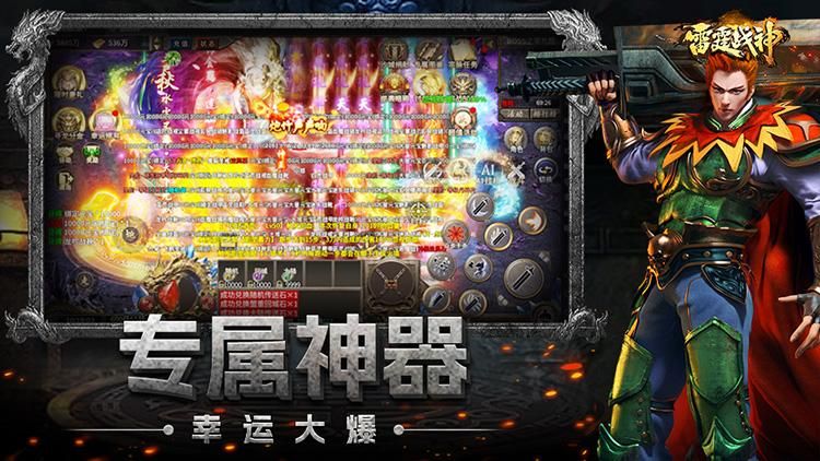 ����ս������v1.0.7039 ��׿��