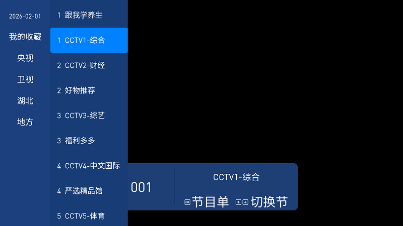 �ǳ�����app�������°汾v1.0.4 ��׿��