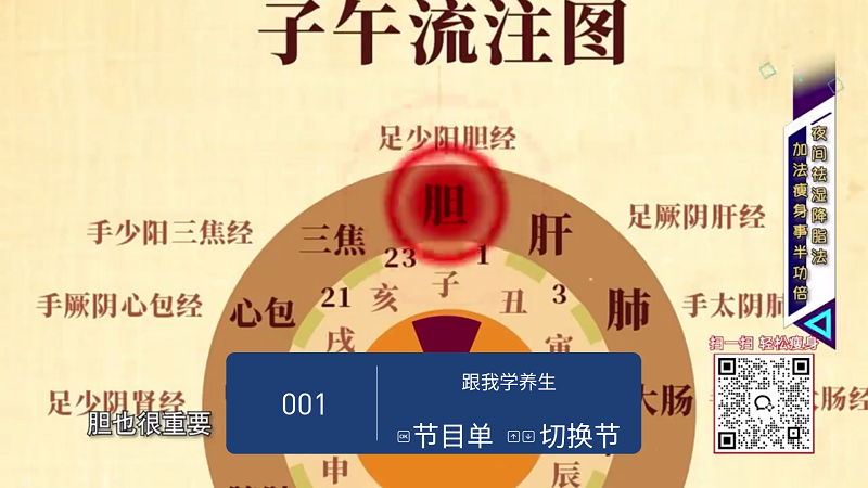 �ǳ�����app�������°汾v1.0.4 ��׿��