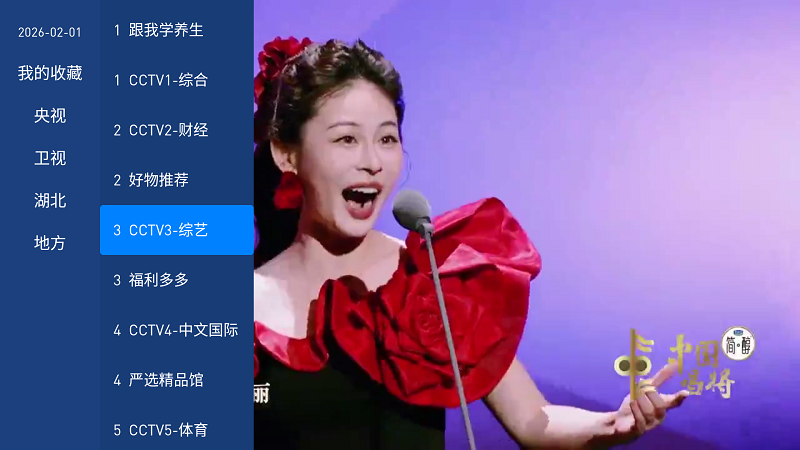 �ǳ�����app�������°汾v1.0.4 ��׿��