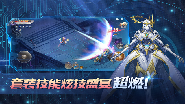 ��ʿ��ð�չٷ������������ذ�װv2.5.31 ��׿��