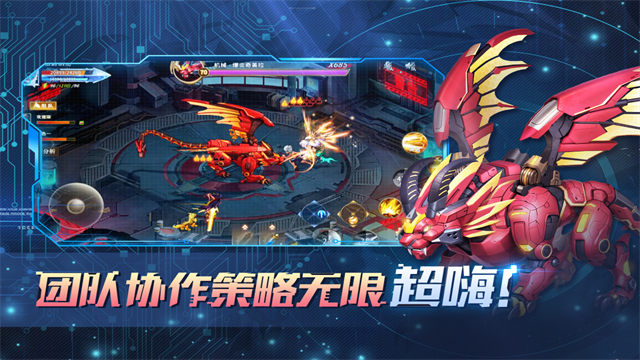 ��ʿ��ð�չٷ������������ذ�װv2.5.31 ��׿��