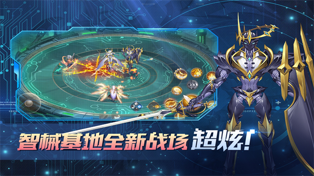 ��ʿ��ð�չٷ������������ذ�װv2.5.31 ��׿��