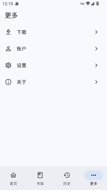 Wild��С˵app����v0.0.13 ��׿��