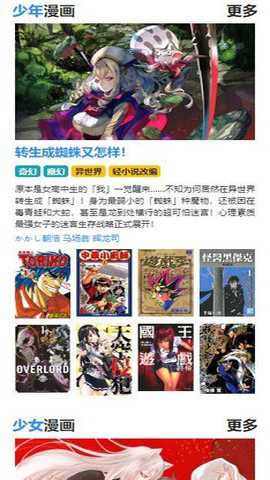 ����DBapp���°�����v1.0 ��׿��