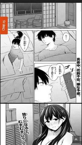 M4U����app�������°�v1.0 ��׿��