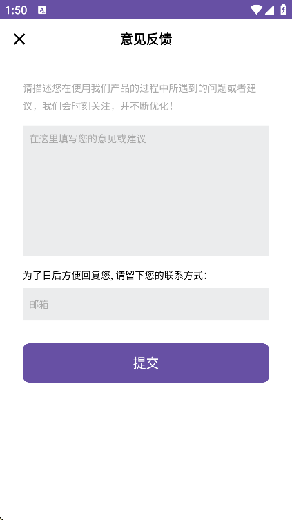 ����������tuner���°汾v1.0.1 ��Ѱ�