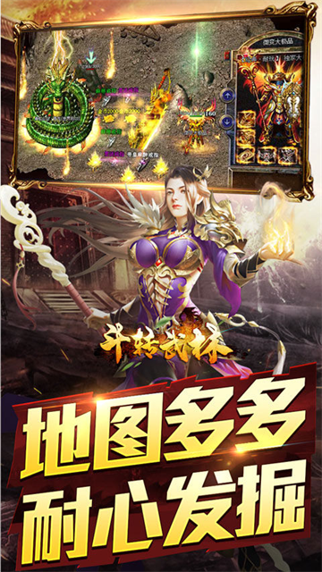 ��ת������������v1.0.3 ��׿��