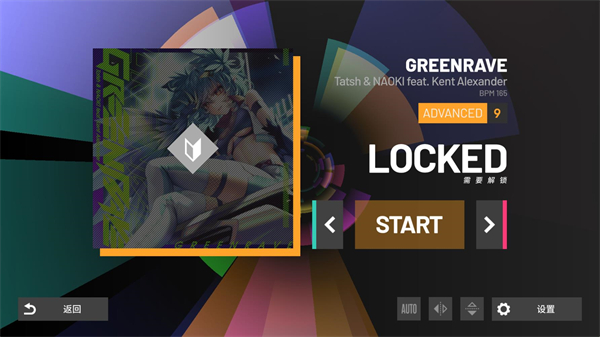 ��������polytone����(polytone��װ��)v2.4 ��׿��