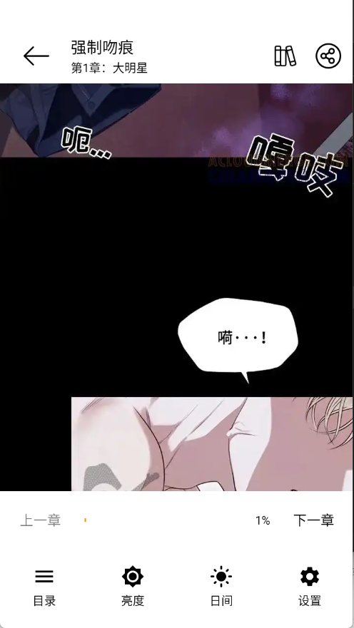 ����app�ٷ�������v4.1.0 ��׿��