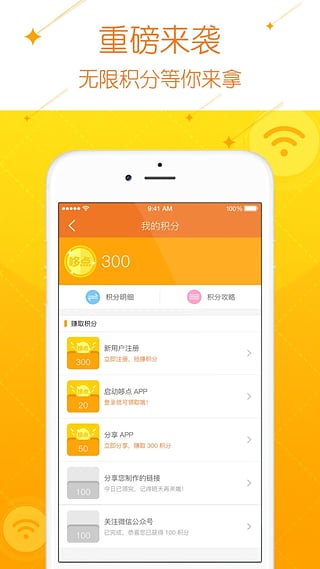 �ߵ�app��׿��v2.7.1 ��Ѱ�