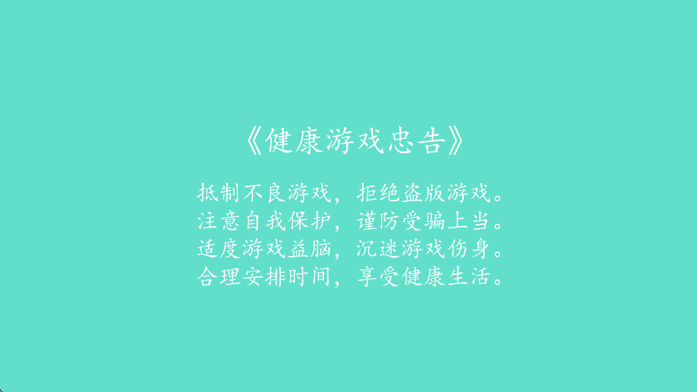 ҽ�ƴ�ʦ���ذ�װ�ֻ���v300.1.5 ���°�