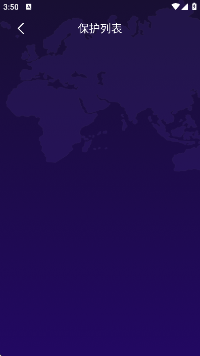 ħ��������app�ٷ���v1.4 �ֻ���