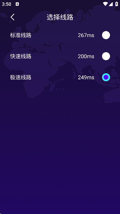 ħ��������app�ٷ���v1.4 �ֻ���