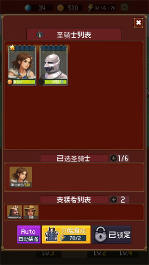 ��ħ��ɱ�߹ٷ���v0.1.1 ��׿��