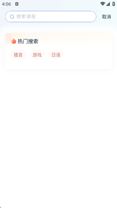 ���Ϻÿ���app��׿��v1.5.5 �ٷ���