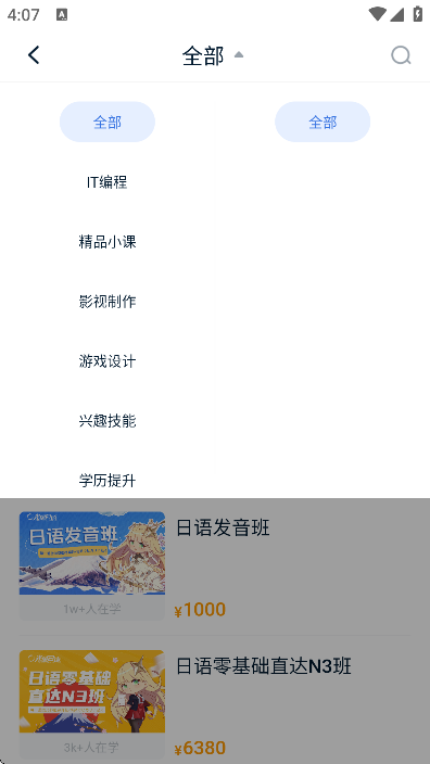 ���Ϻÿ���app��׿��v1.5.5 �ٷ���