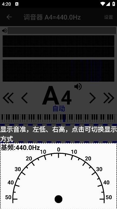 ���ٵ�����ʦapp���°�v3.284.0 �ֻ���