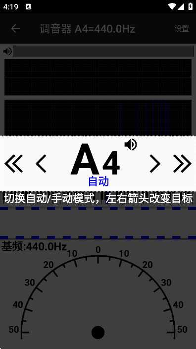 ���ٵ�����ʦapp���°�v3.284.0 �ֻ���