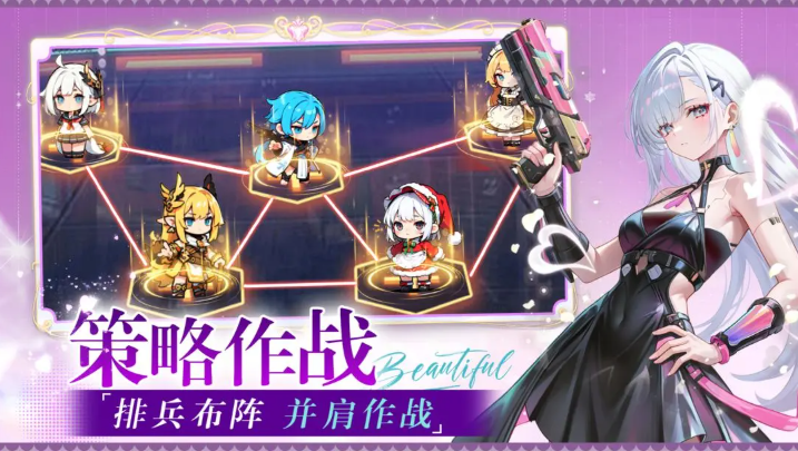 �ǿ�������Ϸv1.398 ��׿��