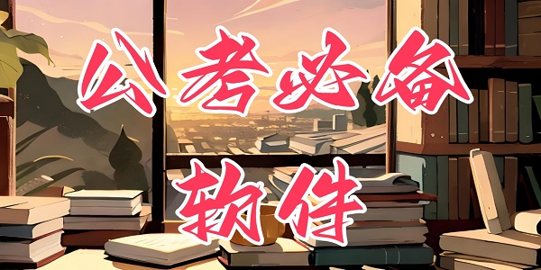 �����ر�����