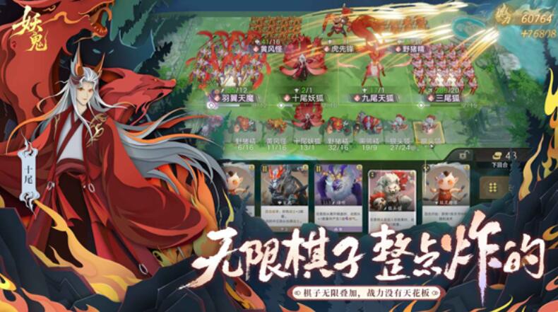 ������������v0.2.12.746542 ��׿��