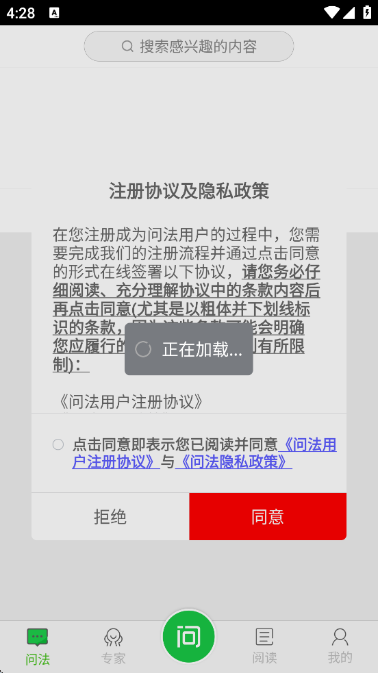 �����ʷ��������ذ�װ���v1.24 ��׿��