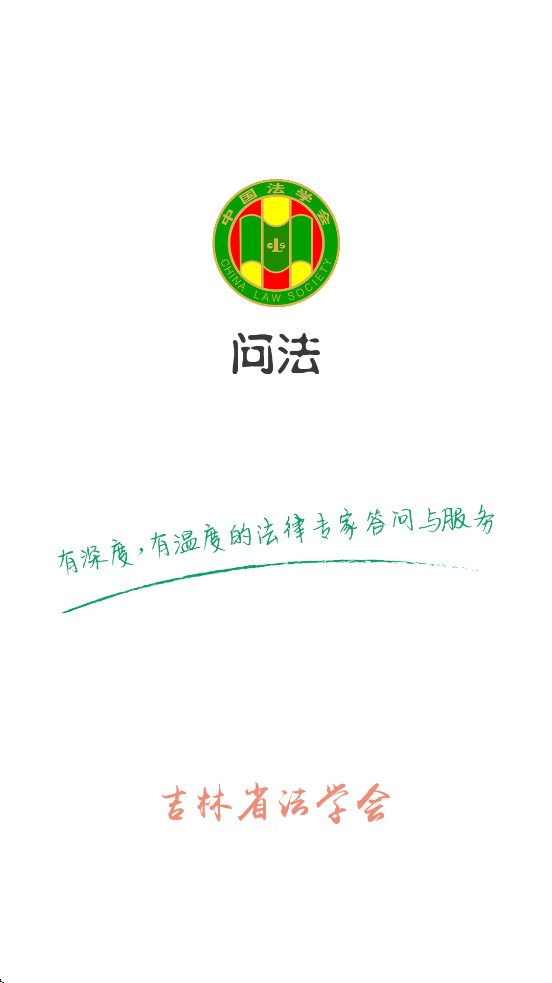 �����ʷ��������ذ�װ���v1.24 ��׿��