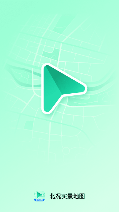 ����ʵ����ͼapp���°�����v1.0.1 ��׿��