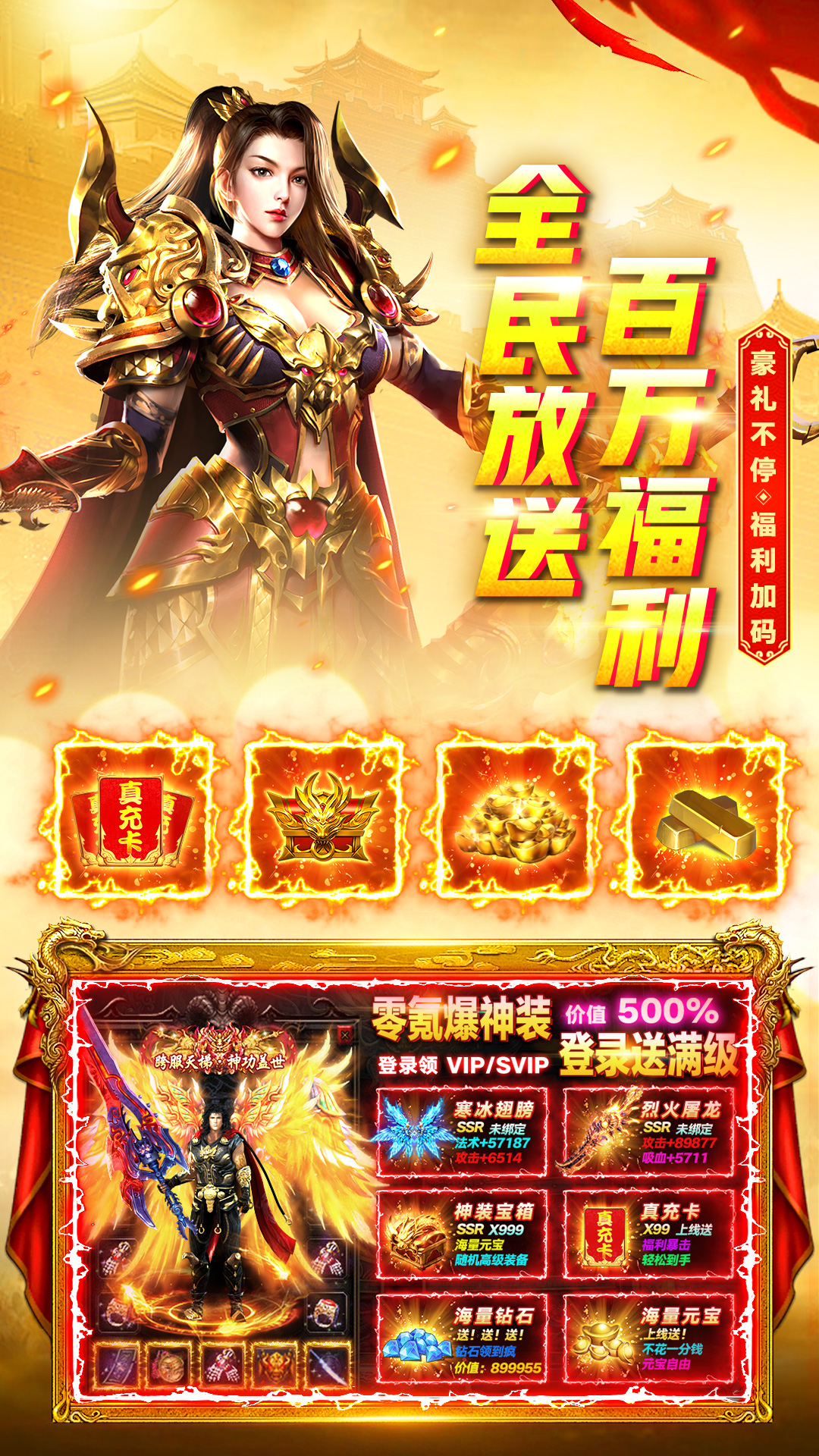 ���ٴ������°�����v11.0.6 ��׿��