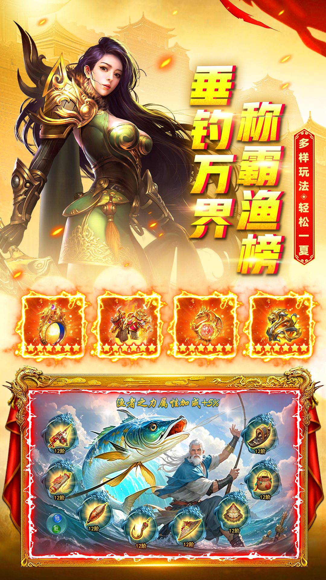 ���ٴ������°�����v11.0.6 ��׿��