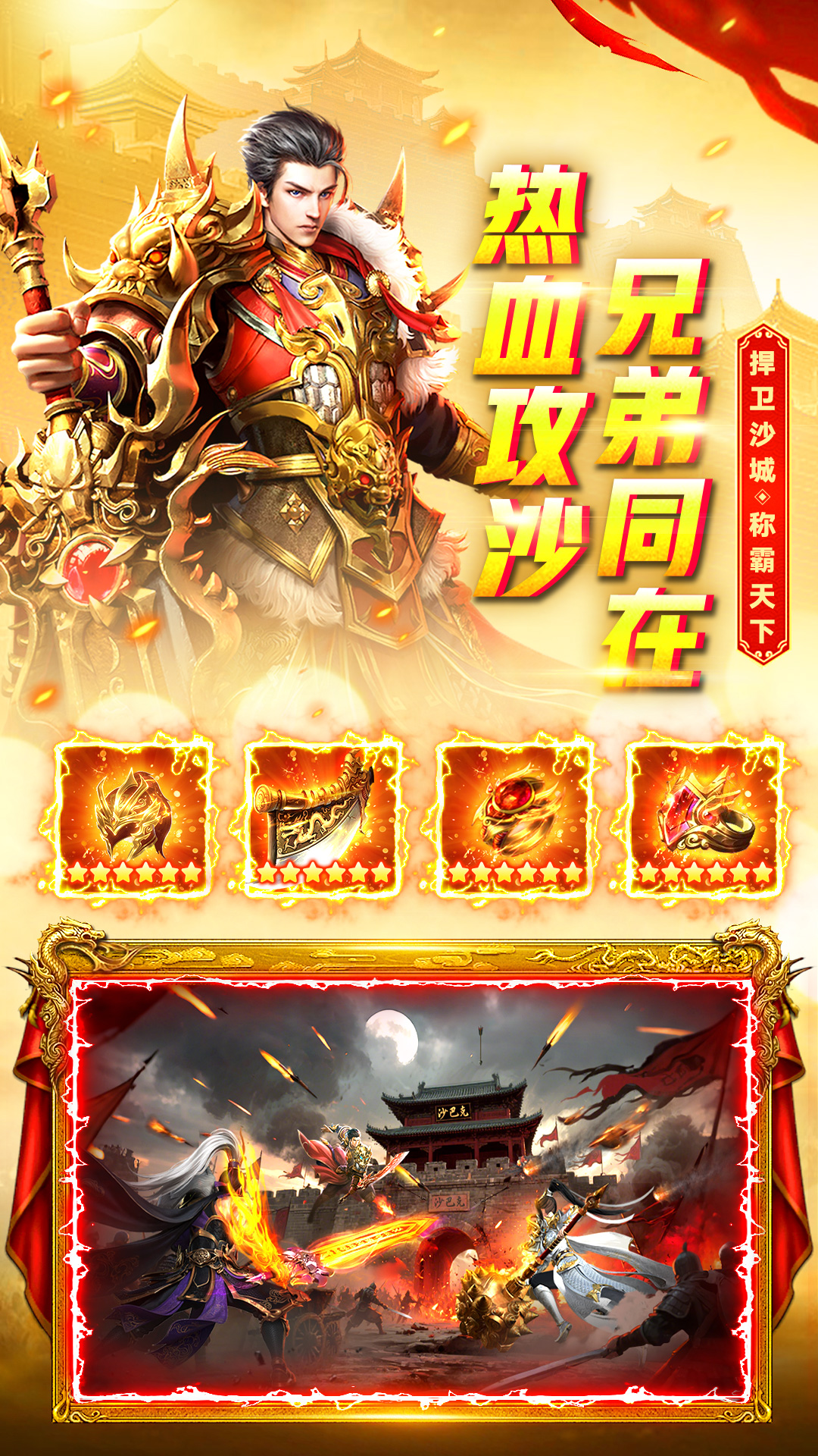 ���ٴ������°�����v11.0.6 ��׿��