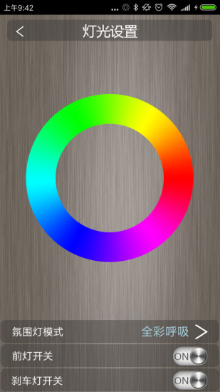 minirobot�ٷ�����2026v11.3.2 �ֻ���