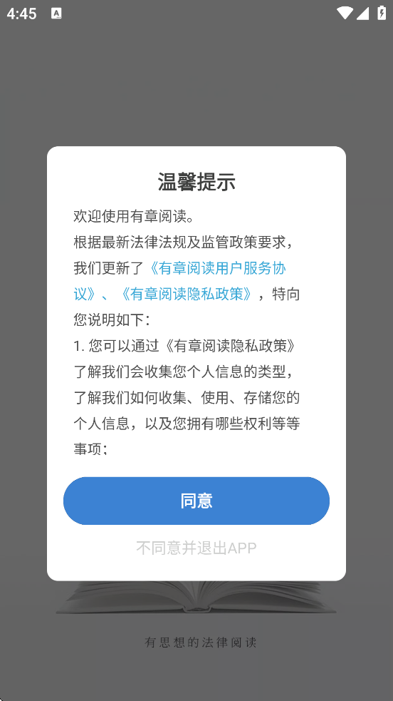 �����Ķ��ٷ��������ذ�װv3.2.4 ���°�