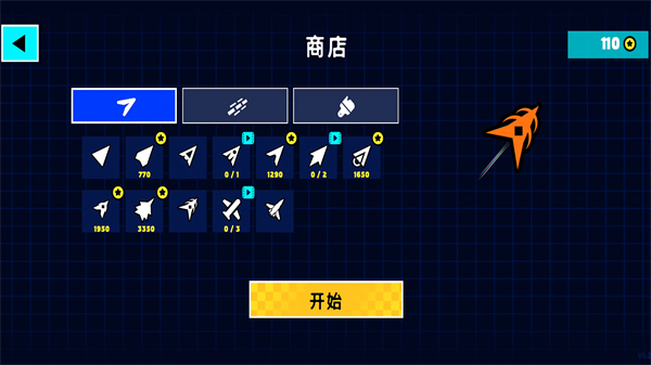 ���δ���vivo������v2.0.1 ��׿��