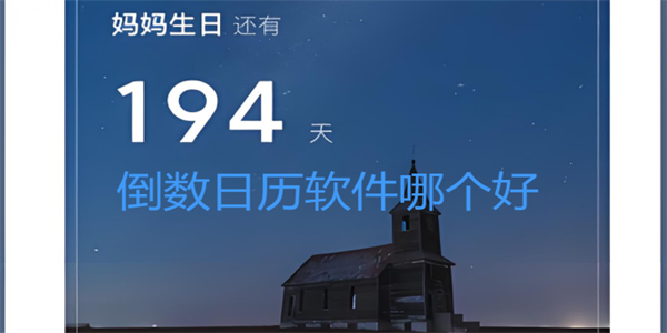 �������������ĸ���