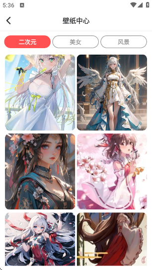 ��ת��Ԫapp����v1.1.0 ��׿��