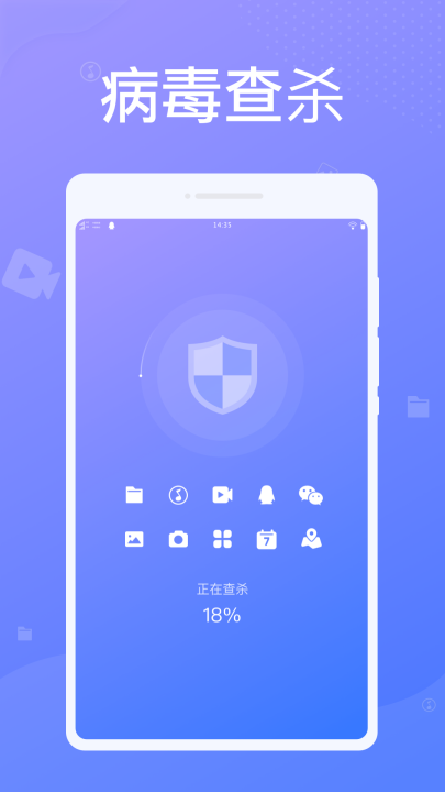 �׵�������ʦapp���°�����v1.0.2 ��׿��