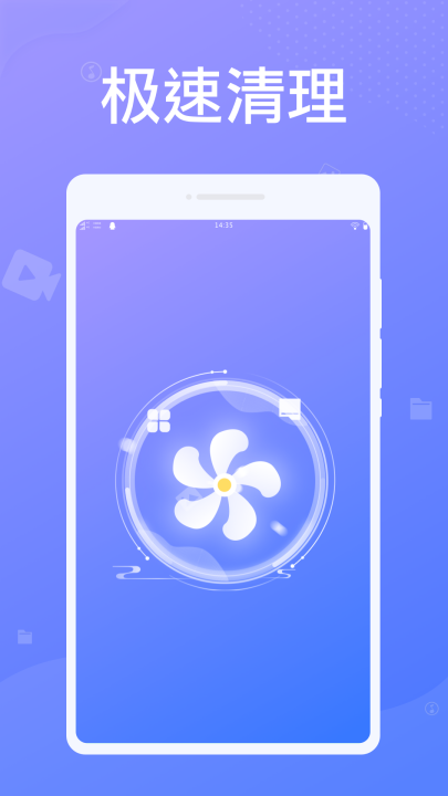 �׵�������ʦapp���°�����v1.0.2 ��׿��