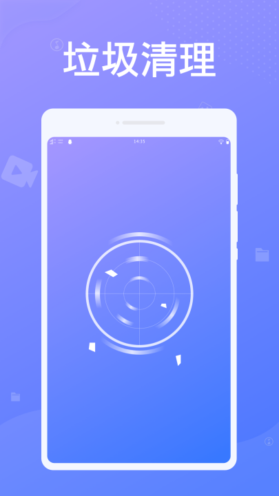 �׵�������ʦapp���°�����v1.0.2 ��׿��