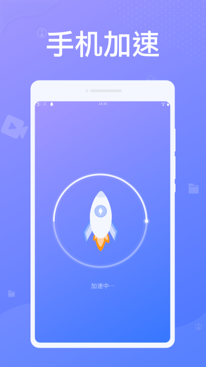 �׵�������ʦapp���°�����v1.0.2 ��׿��