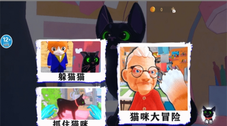 ���̵ĵ���è���İ�����v1.0.0 �ֻ���