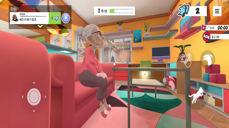 ���̵ĵ���è���İ�����v1.0.0 �ֻ���